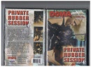 doma dvd private rubber session 4